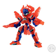 Bandai Animagear DE03 Assorted Figure