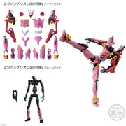 Bandai EVA Frame Evangelion New Theatrical Edition 03 Assorted Figure