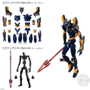 Bandai EVA Frame Evangelion New Theatrical Edition 03 Assorted Figure