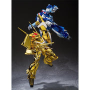 Bandai CT70072 SMP Shokugan Modeling Project Blue Comet SPT Layzner Layzner and Zakaal V-Max Activation Version Set