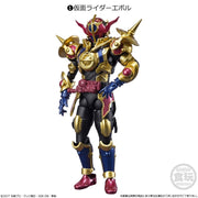 Bandai Shodo-O Kamen Rider 8 Assorted
