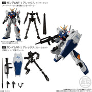 Bandai G-Frame FA 01 Set Assorted Mobile Suit Gundam