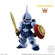 Bandai FW Gundam Converge 10th Anniversary Memorial Selection 01 Set Box of 10