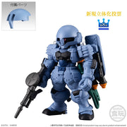 Bandai FW Gundam Converge 10th Anniversary Memorial Selection 01 Set Box of 10