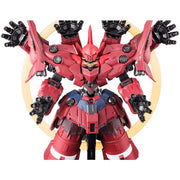 Bandai FW Gundam Converge Neo Zeong & Option Parts Set