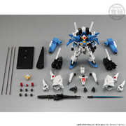 Bandai CT95782 Mobile Suit Gundam G-Frame FA Ex-S Gundam or S Gundam Blue Splitter Gundam Sentinel