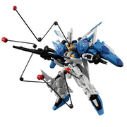 Bandai CT95782 Mobile Suit Gundam G-Frame FA Ex-S Gundam or S Gundam Blue Splitter Gundam Sentinel