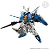 Bandai CT95782 Mobile Suit Gundam G-Frame FA Ex-S Gundam or S Gundam Blue Splitter Gundam Sentinel