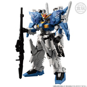 Bandai CT95782 Mobile Suit Gundam G-Frame FA Ex-S Gundam or S Gundam Blue Splitter Gundam Sentinel