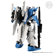 Bandai CT95782 Mobile Suit Gundam G-Frame FA Ex-S Gundam or S Gundam Blue Splitter Gundam Sentinel