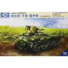 Combat Armour Models 1/35 VCL Light Amphibious Tank A4E12 Early Production (Cantonese Troops National Revolutionary Army)