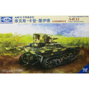 Combat Armour Models 1/35 VCL Light Amphibious Tank A4E12 Early Production (Cantonese Troops National Revolutionary Army)