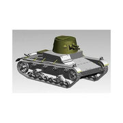 Cams 38A008 1/35 Vickers 6-ton Light Tank