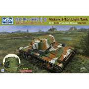 Cams 38A008 1/35 Vickers 6-ton Light Tank Plastic Model Kit