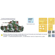 Combat Armour Models 35A010 1/35 Vickers 6-Ton Light Tank Alt B Late Production-Finland T26E 6953391900975
