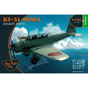 Clear Prop 144001 1/144 Mitsubishi Ki-51 Sonia 2 kits in box Plastic Model Kit