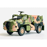 Dragon 63030 1/72 Bushmaster