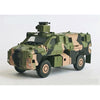 Dragon 63052 1/72 NATO/ISAF Bushmaster
