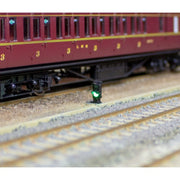 DCC Concepts 4 x 2-wire Red/Green Ground Signal