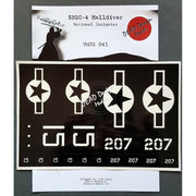 DEAD Design VM32041 1/32 National Insignia Masks for Infinity Models SB2C-4 Helldiver