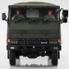 Aoshima A005890 1/35 3 1/2T Truck SKW-477