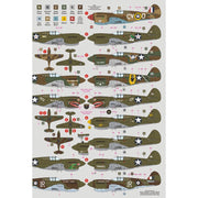 DK Decals 32003 1/32 Curtiss P-40E Warhawk/Kittyhawk Mk.1