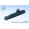 Dream Model 700004 1/700 Russian Project 677 Lada Submarine Includes 2 Ships