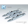 Dream Model 700011 1/700 Chinese NAVY Type 056/056A Frigate