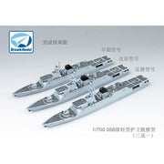 Dream Model 700011 1/700 Chinese NAVY Type 056/056A Frigate