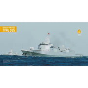 Dream Model 700012 1/700 Chinese NAVY DDG Type 055