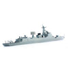 Dream Model 700017 1/700 Chinese NAVY Destroyer Type 052DL