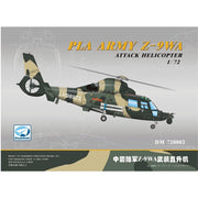 Dream Model 720002 1/72 Z-9WA PLA Attack Helicopter