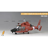 Dream Model 720005 1/72 HH/MH-65C/D For US Coastguard