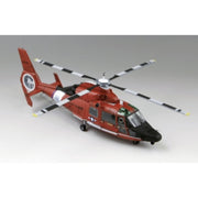 Dream Model 720005 1/72 HH/MH-65C/D For US Coastguard