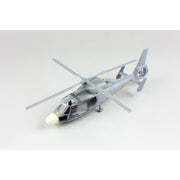 Dream Model 720008 1/72 AS-565SA Panther For France Navy