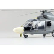Dream Model 720008 1/72 AS-565SA Panther For France Navy