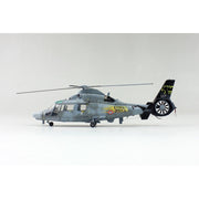 Dream Model 720008 1/72 AS-565SA Panther For France Navy