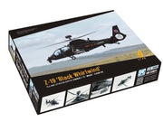 Dream Model 720011 1/72 Z-19 PLA Army Attack Helicopter