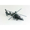 Dream Model 720011 1/72 Z-19 PLA Army Attack Helicopter