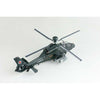 Dream Model 720011 1/72 Z-19 PLA Army Attack Helicopter