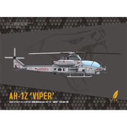 Dream Model 720012 1/72 AH-1Z Viper Attack Helicopter