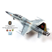 Dream Model 720014 1/72 Northrop F-5F Tiger II Late