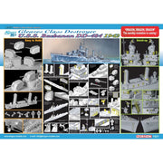 Dragon 1021 1/350 USS Buchanan DD-484