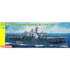 Dragon 1024 1/350 USS Independence CVL-22