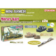 Dragon 14135 1/144 Morser Karl mit Munitionsschlepper auf Panzer IV Plastic Model Kit