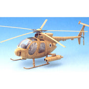 Dragon 3525 1/35 MD500 Defender