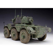 Dragon 3554 1/35 British Armored Car Saladin Mk.II
