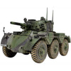 Dragon 3554 1/35 British Armored Car Saladin Mk.II