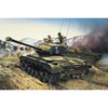 Dragon 6801 1/35 M26A-1 Pershing