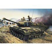 Dragon 6801 1/35 M26A-1 Pershing